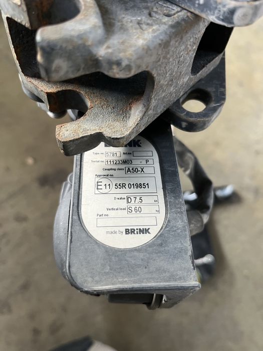 Телич са Пежо 2008 липсва КУКАТА!