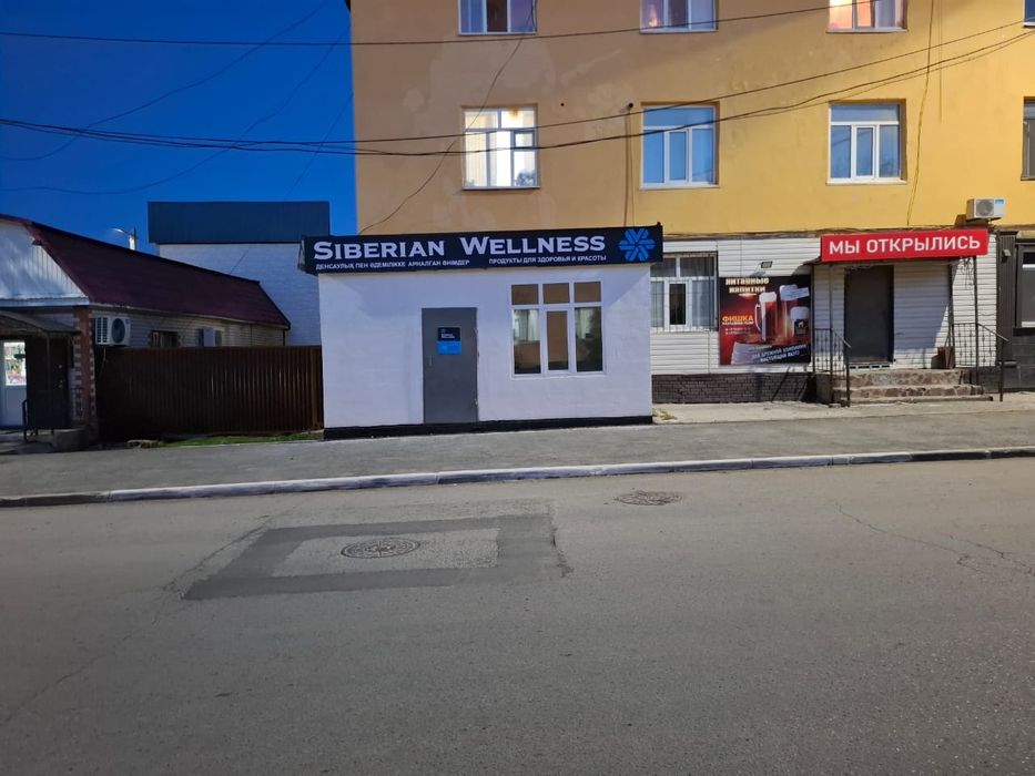 Продам магазин  по улице Айтеке Би 48.