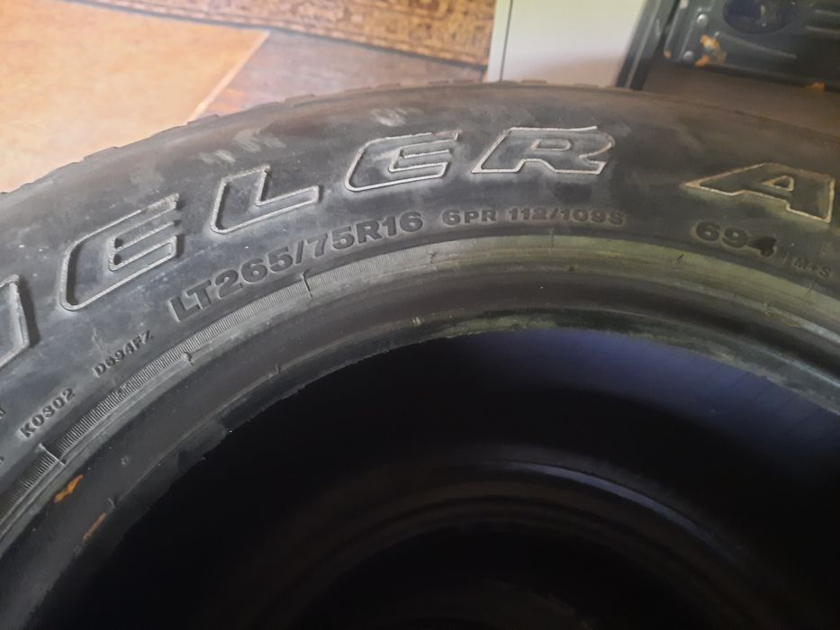 Шины Bridgestone Dueller A/T