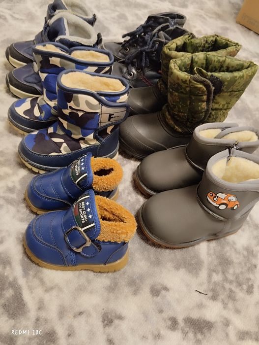 Детская обувь недорого