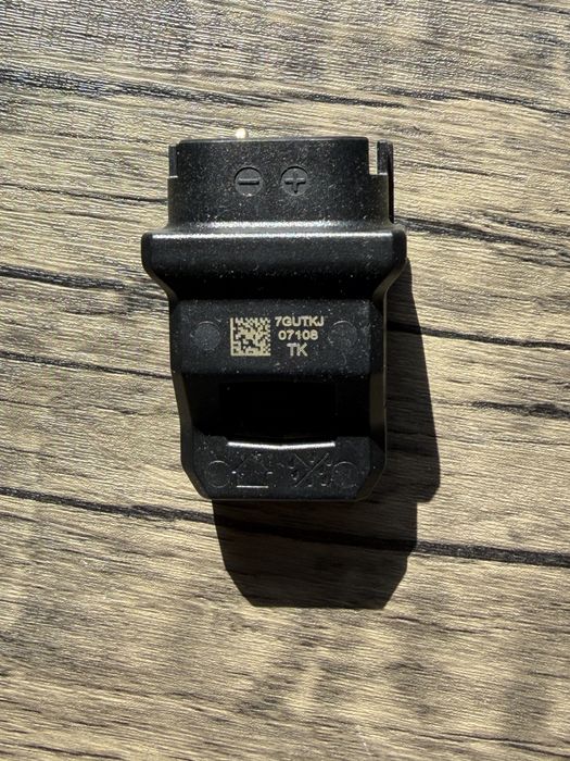 Adaptor incarcator shimano