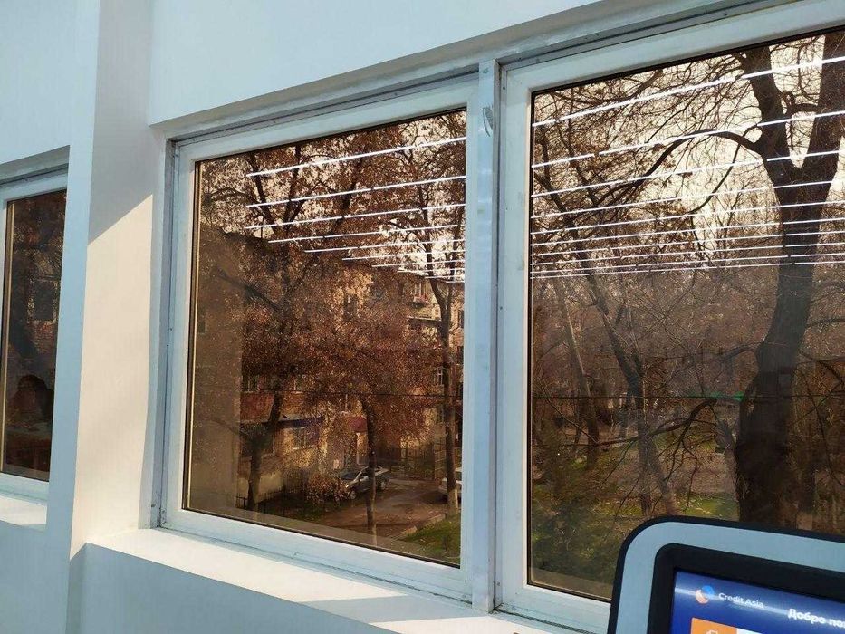 Quyoshdan binolarni himoyalovchi tonirovka. Энергосберегающие плёнки.