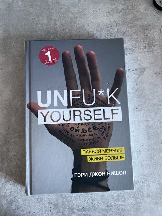 Продам книги