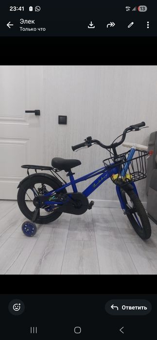 Продам детский новый велосипед
