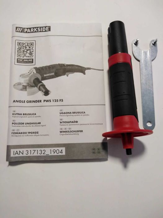 Ъглошлайф PARKSIDE PWS 125 F5 1200W и PARKSIDE ексцентрична виброшлайф машина 125мм 270W / PEXS 270 C3