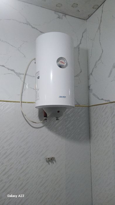 Аристон б/у сатылады