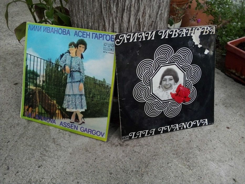 Грамофонни плочи