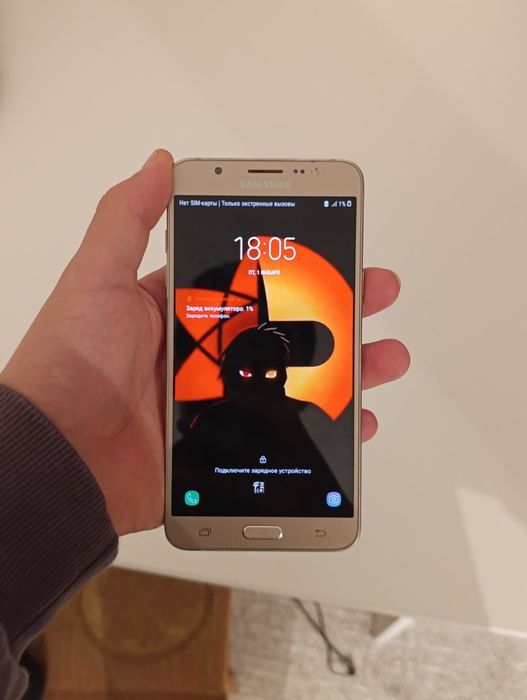 Продам срочно телефон