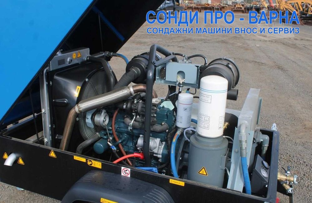 Мобилен компресор LCN5m3-7, 5м3/мин, дизелов45hp, 7bar  от Atlas Copco
