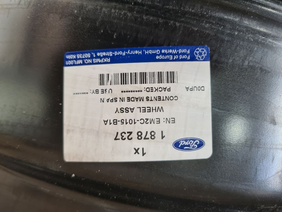 2бр.5×108×17 форд