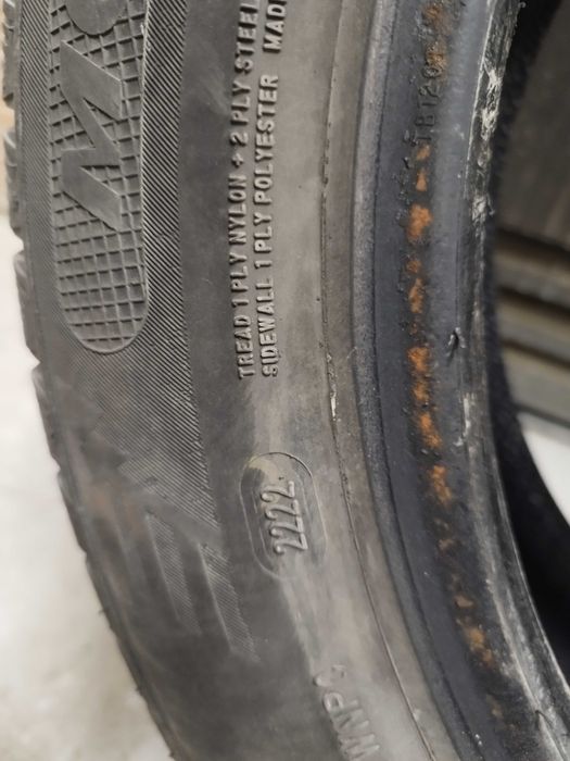 Зимни гуми 175 65 R15