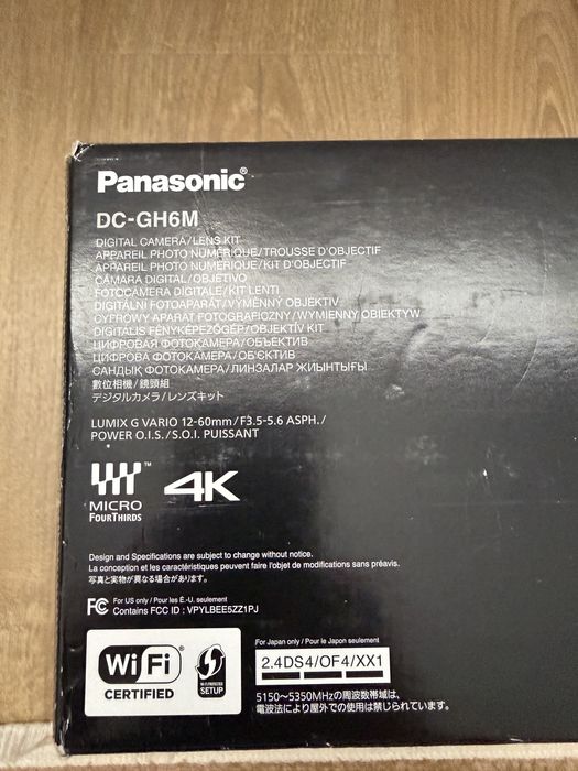 Panasonic  Lumix GH6 - Lumix G Vario 12-60mm Sigilat