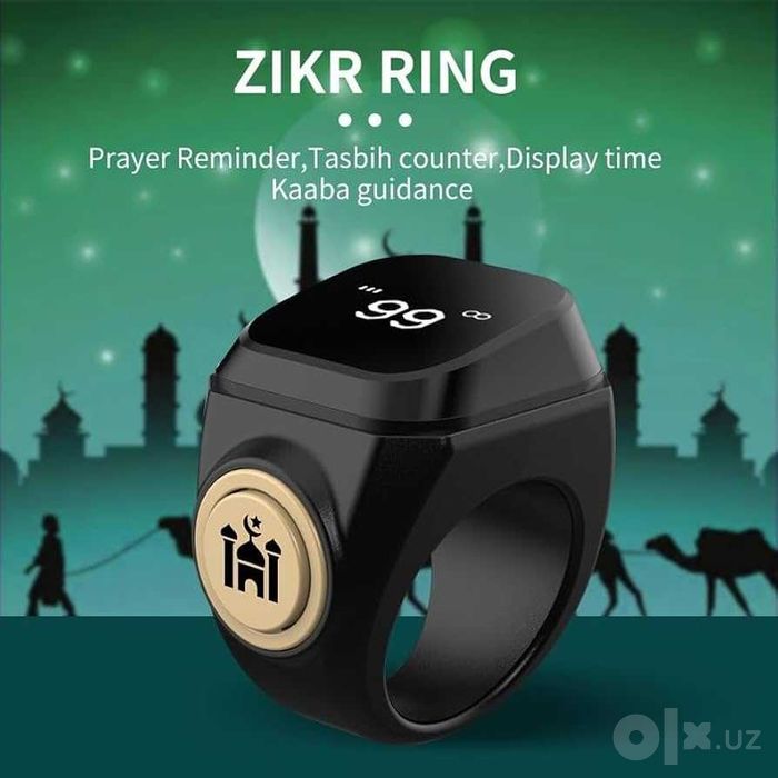 Электронные четки, Zikr Ring Lite, для зикра и истигфар