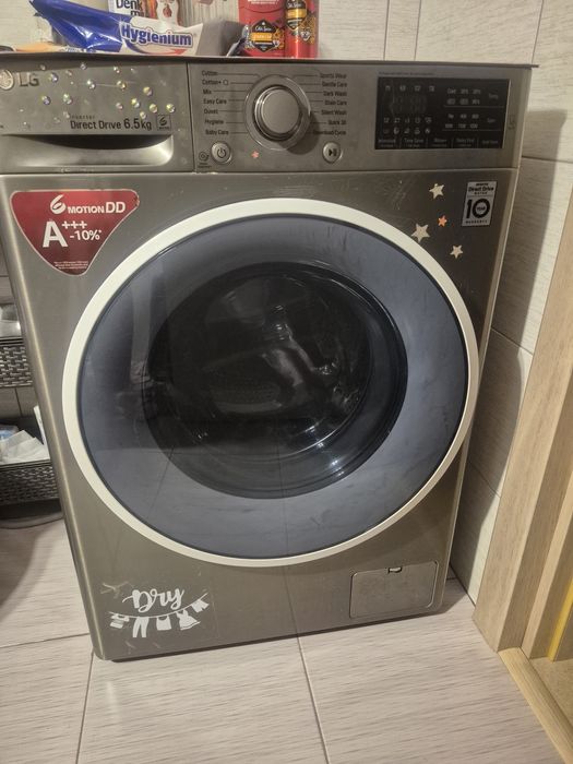 Masina de spalat LG 6.5 kg gri