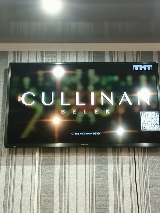 Продается очень большой тв