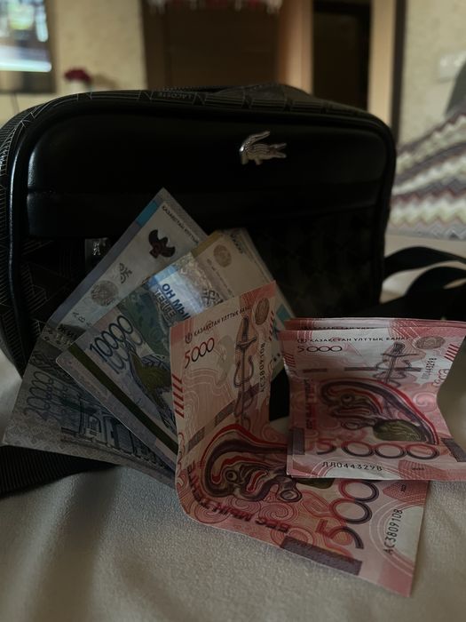 Барсетка лакосте