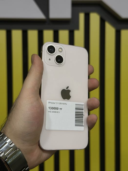 Apple Iphone 13 128Gb/100%
