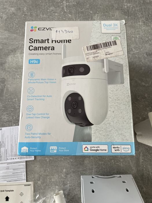 Camera supraveghere