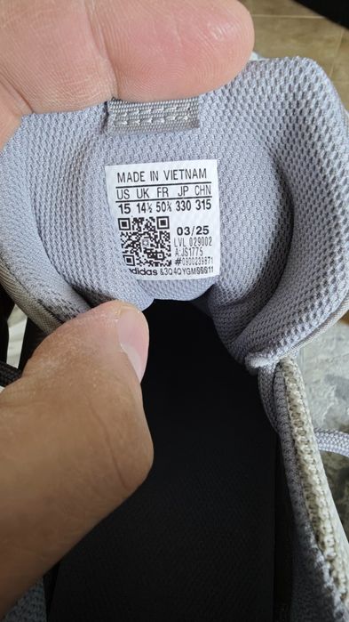 Маратонки Адидас uk 14