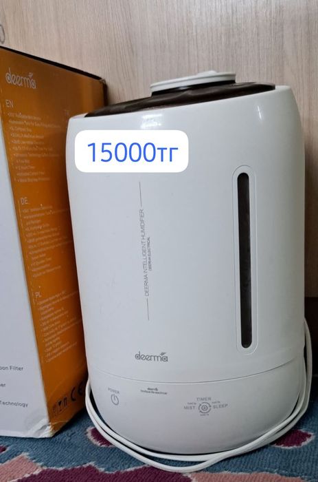 Продаю увлажнитель воздуха новый
