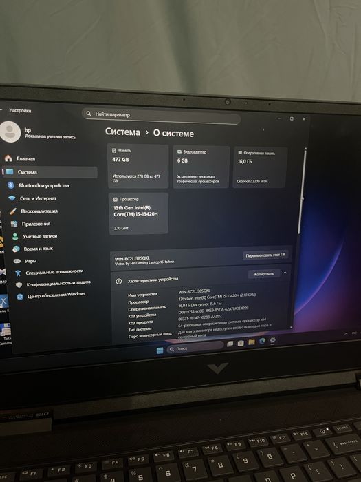 HP Victus 16, holati ideal