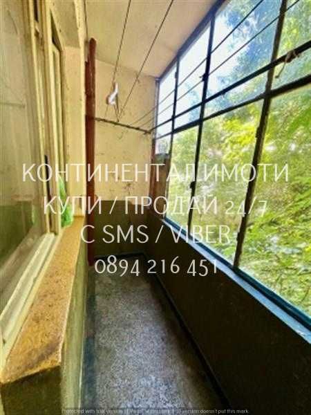 Продава се Многостаен апартамент в Пловдив, Център - 135 кв.м за 1689 €/кв.м - Снимка #4