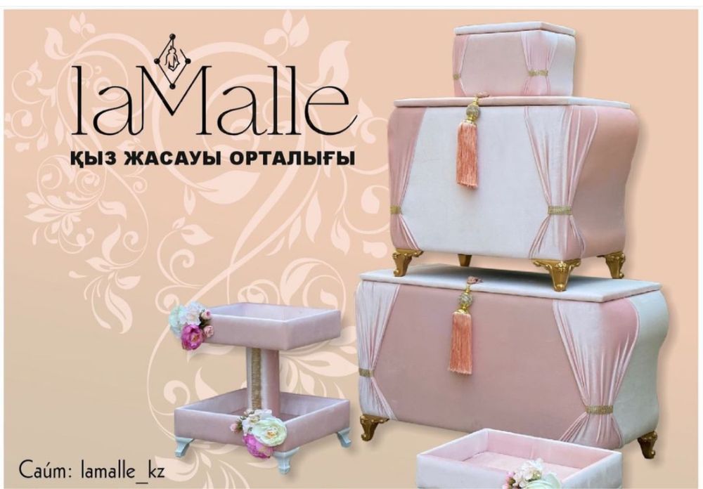 Сундуки доя приданного и интерьера дома