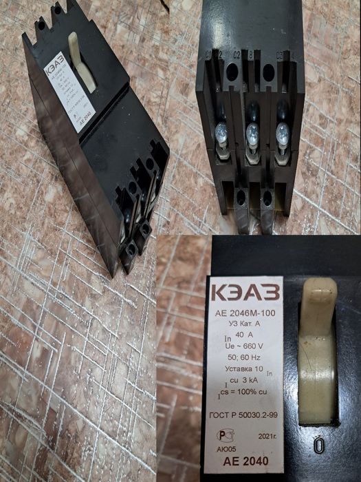 Автоматический выключатель AE 2046M-100