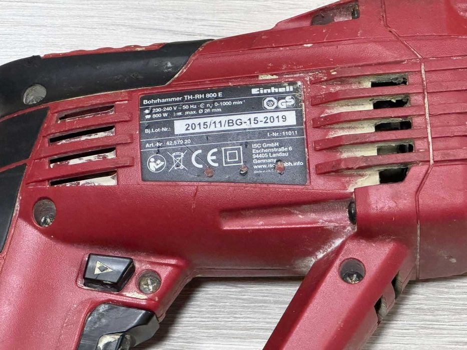 Перфоратор Einhell TH-RH 800 E