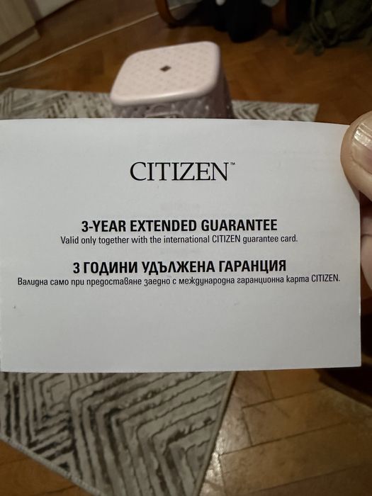CITIZEN Promaster