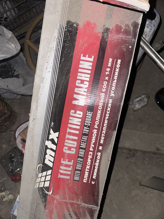 Плиткорез ручной