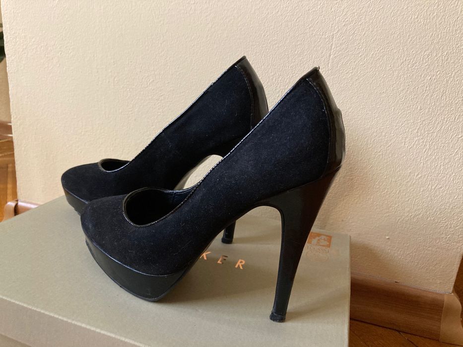 Елегантни обувки