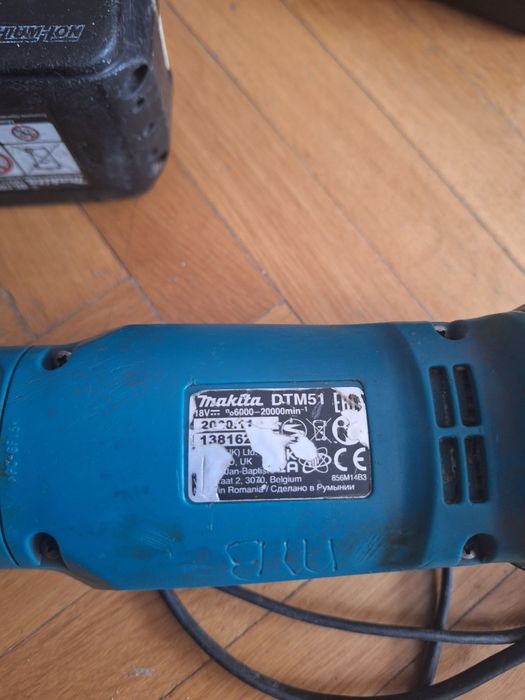 Multifunctional Makita / multicutter DTM51