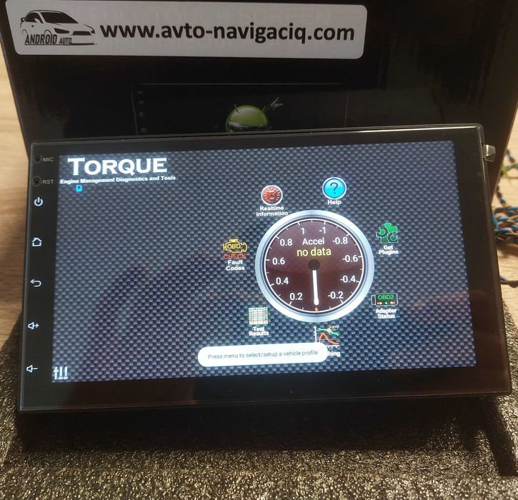 Универсална АndroidAuto/Carplay АNDROID Мултимедия/Навигация