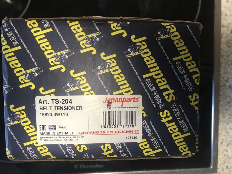 Обтягаща ролка и ремък Тойота