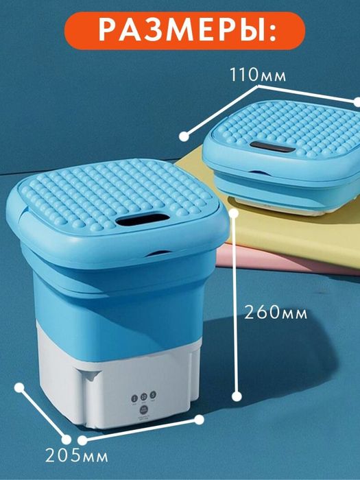 Mini kir mashina 6-litr