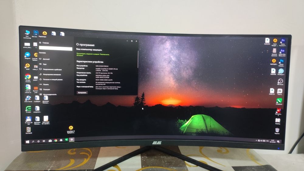 Komputer i5-10400F Manitor 30. Curvet 100 mhz