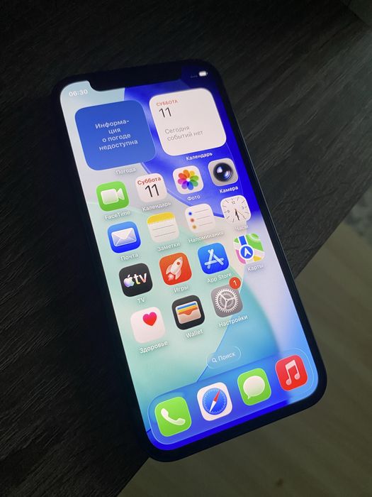 Новый iPhone 12 mini 256gb