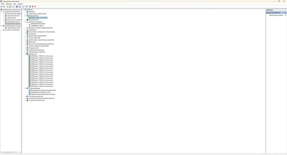 Продам компьютер в хорошем состоянии