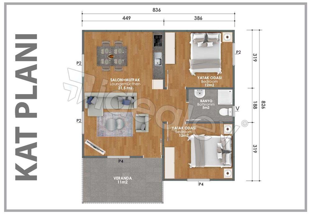 Продава се Къща в София, Летище София - 75 кв.м за 170 €/кв.м - Снимка #2