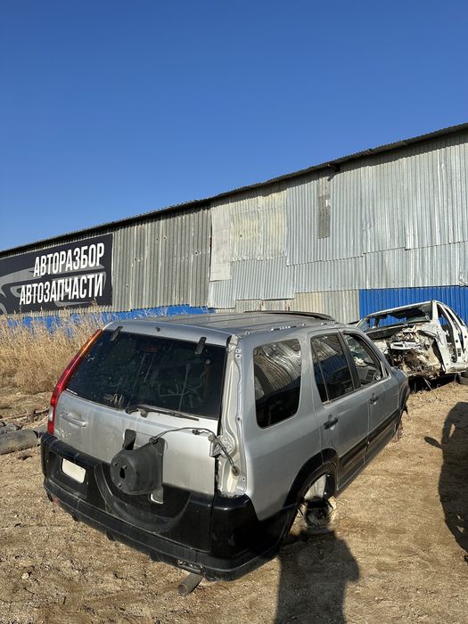 Разбор хонда срв