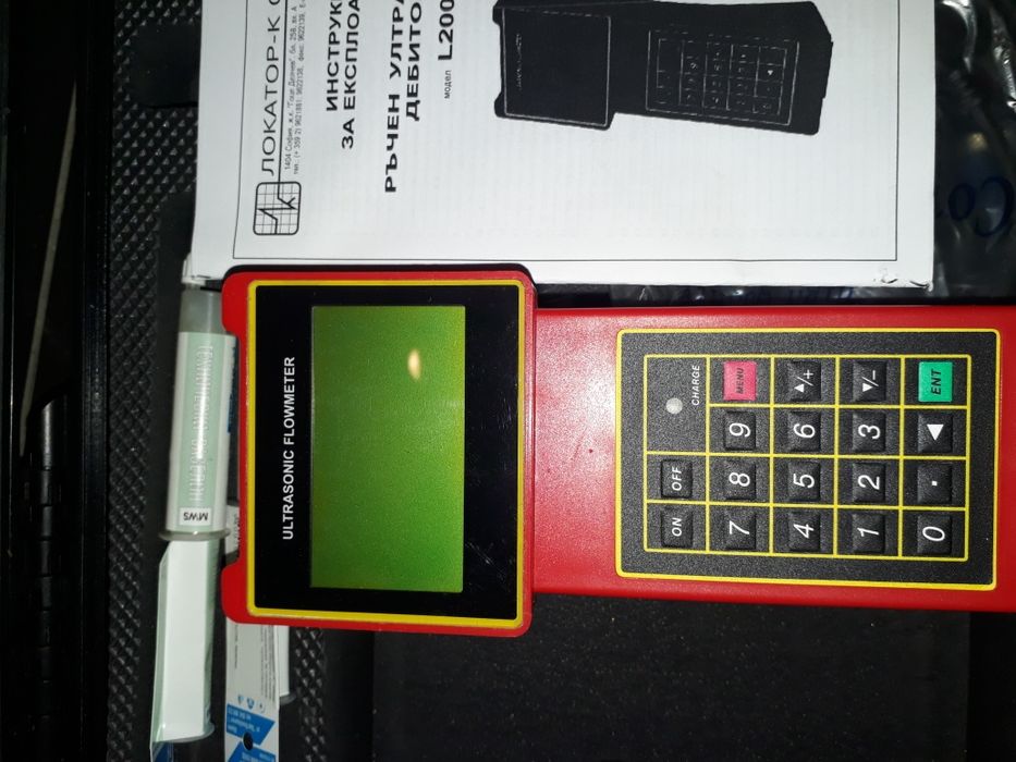 Ръчен ултразвуков дебитомер модел L2000H