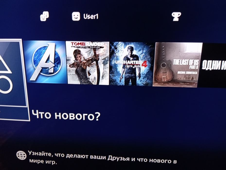 Sony playstation 4 slim 1tb  ps4  playstation 4