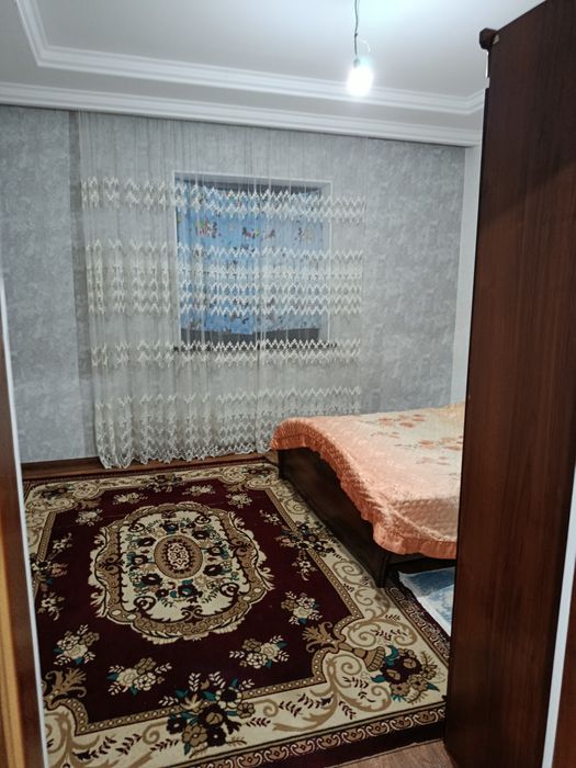 Уй.  са ты ла ды ДОСТЫҚ