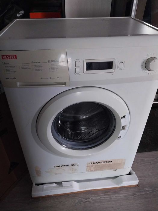 Стиральная машина