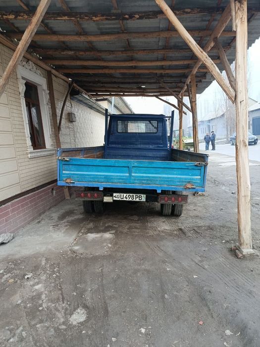 Mers Sotiladi yiliz 1991