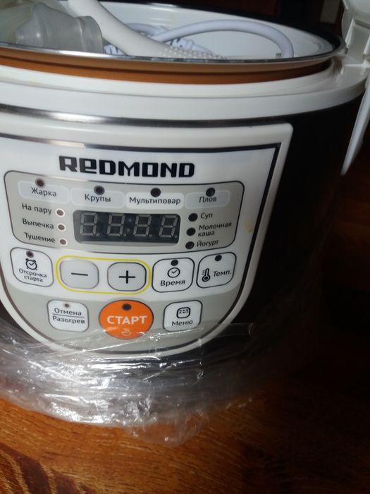 Продаётся Мультиварка