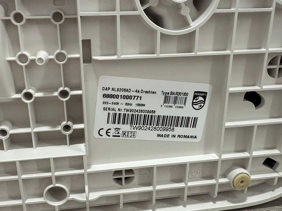 Кафе машина Philips Baristina BAR300, 16 бара, керамика