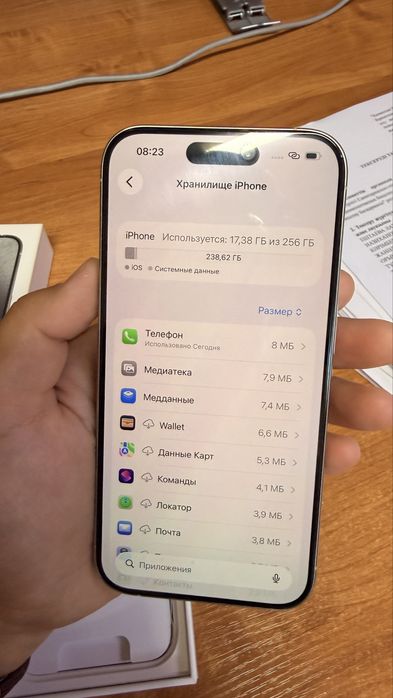 iphone 15 pro/ айфон 15про