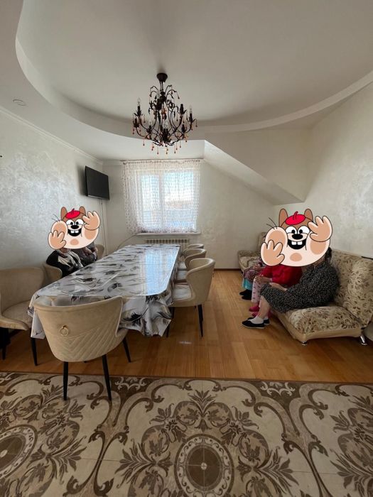 Пансионат Тепло Души